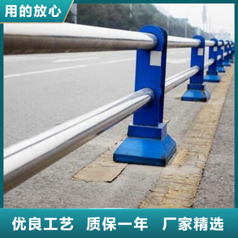 订购<星华>桥梁不锈钢复合管护栏质量可靠正规厂家