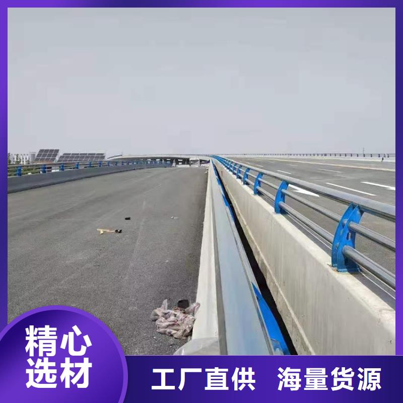 公路防撞护栏放心选择是您首选