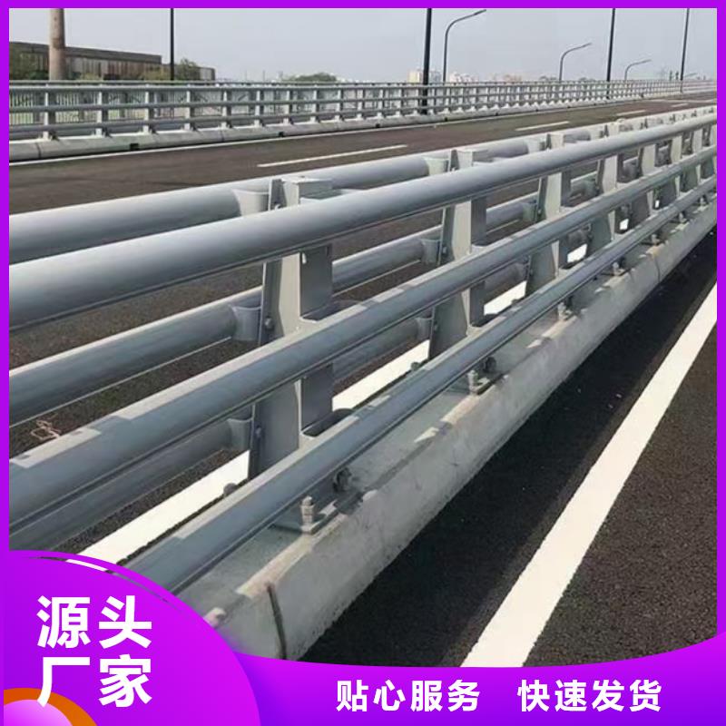 公路防撞护栏放心选择是您首选