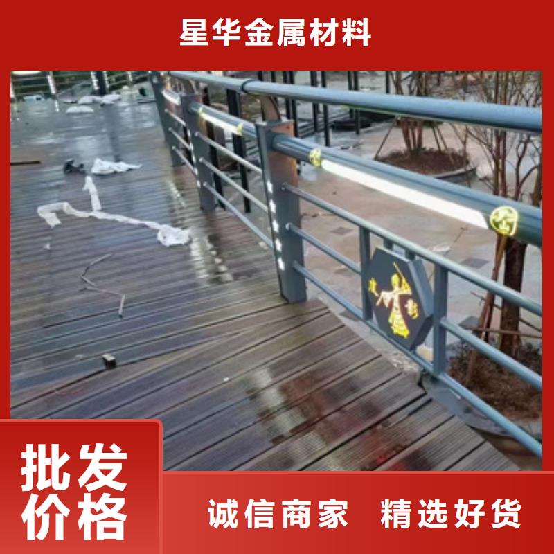 香港销售桥梁防撞护栏-放心采购
