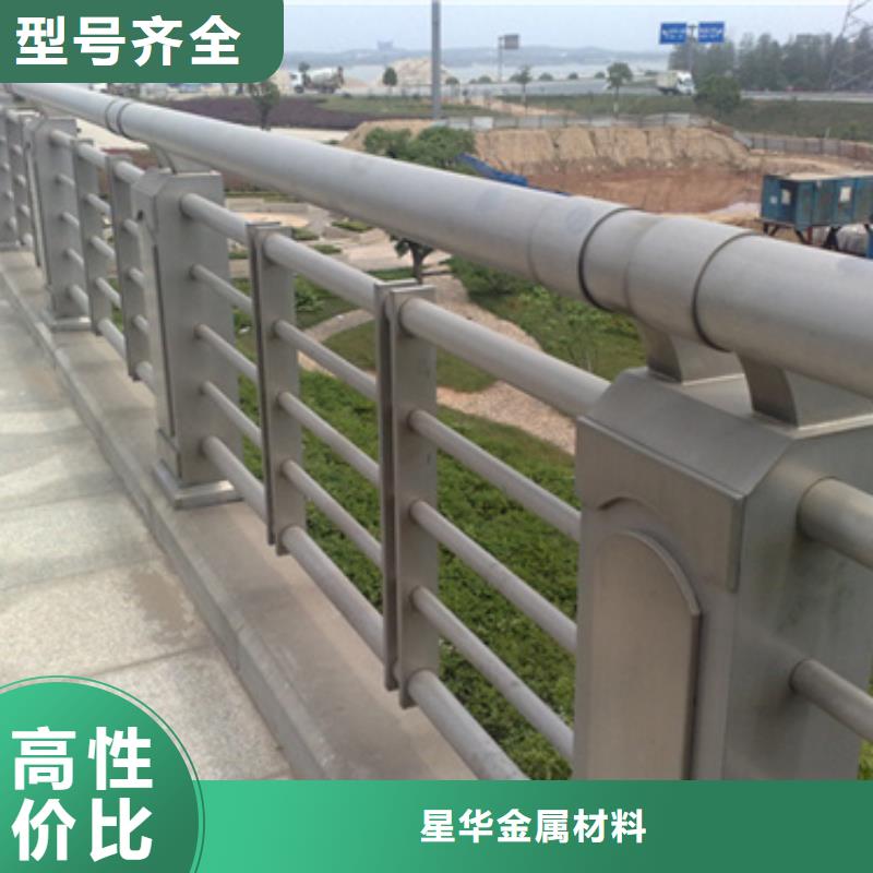 荆州生产公路防撞护栏质量认证