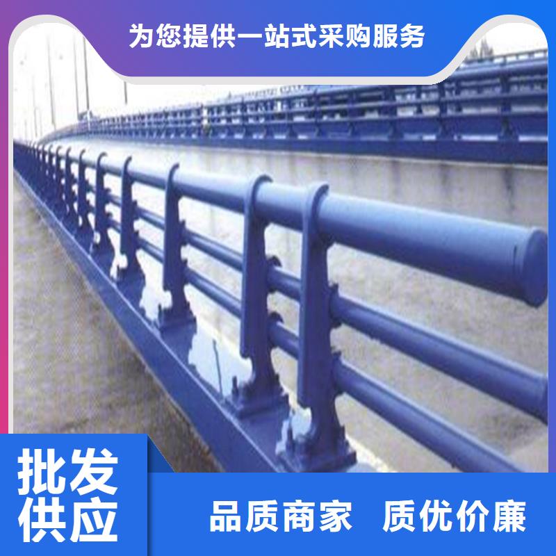 【定制【星华】防撞护栏_不锈钢复合管护栏厂家使用方法】