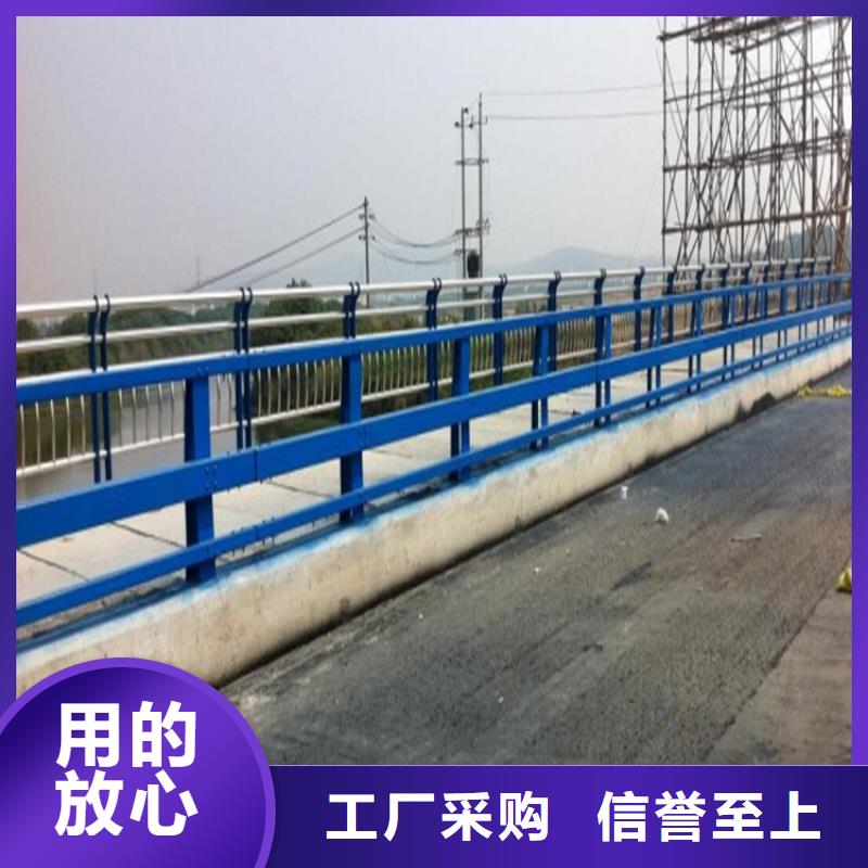 欢迎来电咨询【星华】常年供应公路防撞护栏厂家