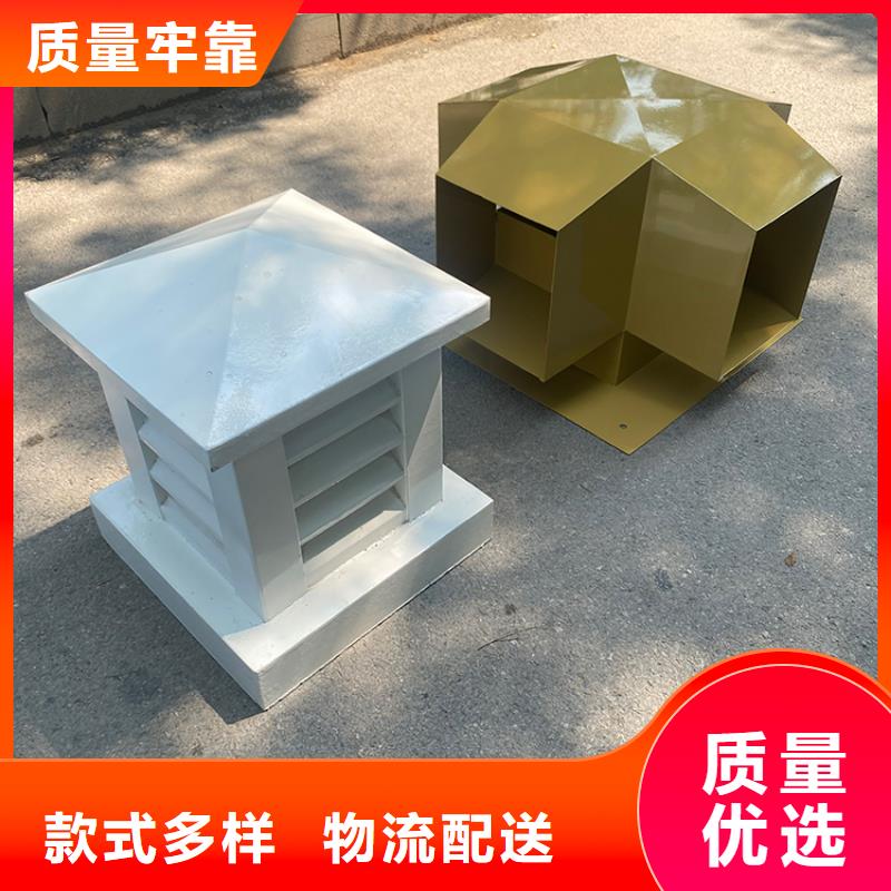 阜阳B系列拔气风帽适用于任何建筑