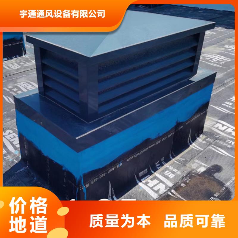 本溪新中式建筑用排烟帽安装方便