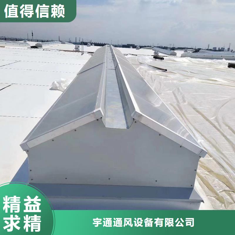 锦州三角形通风天窗使用年限长