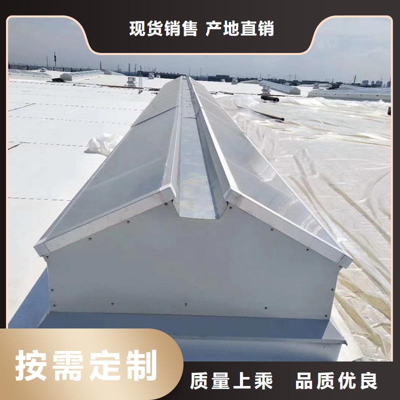 【宇通】淮安厂房屋顶自然通风器改善空气质量