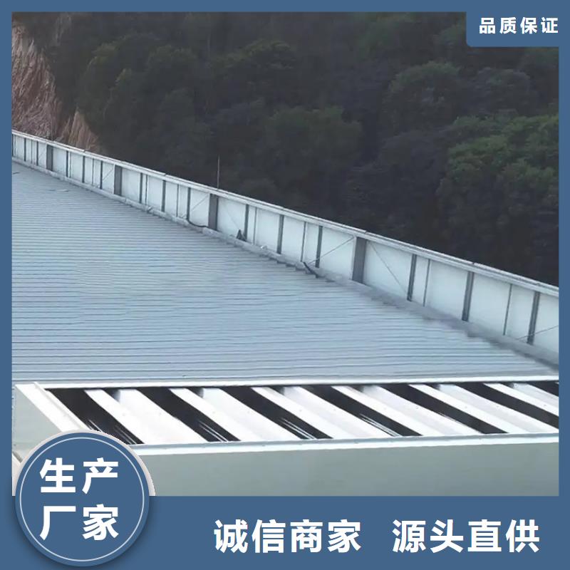 厂家现货供应【宇通】C1T三角型连体式天窗产品介绍