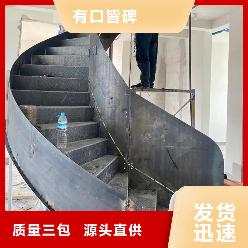 特别行政区现代简约旋转楼梯品质保障