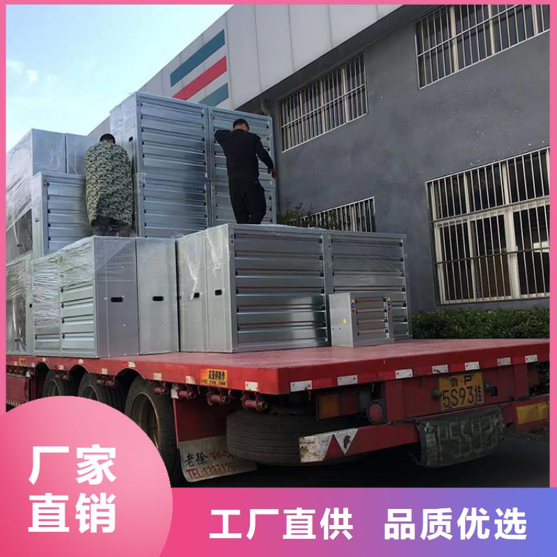 鹰潭工厂加厚通风换气扇设备完善的售后服务