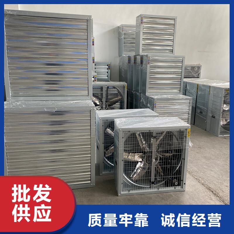 专注生产N年<宇通>工厂加厚通风换气扇设备纯铜电机