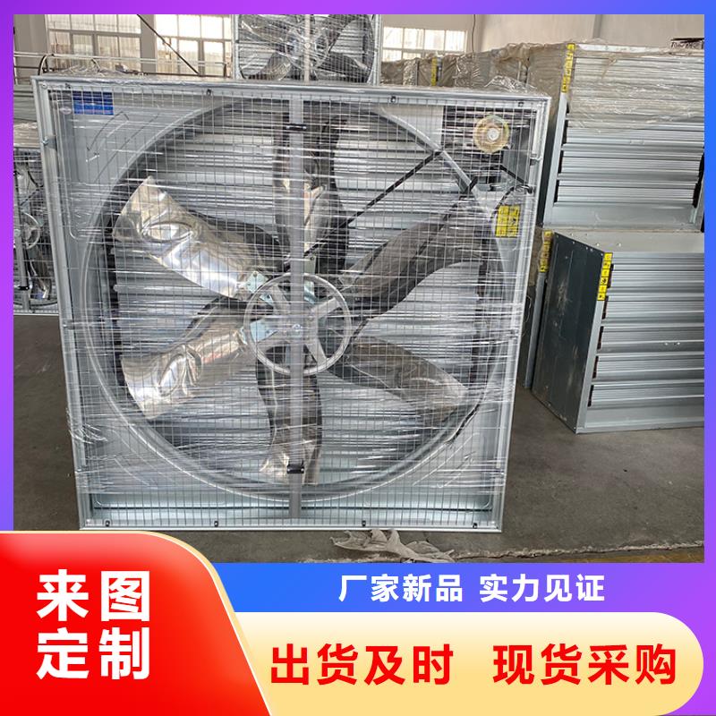 【莆田】定制宇通专业销售玻璃钢铸铝扇叶风机厂家
