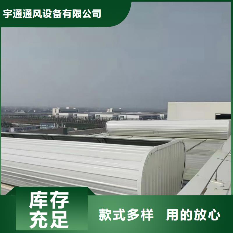 顺坡通风气楼工作原理示意图