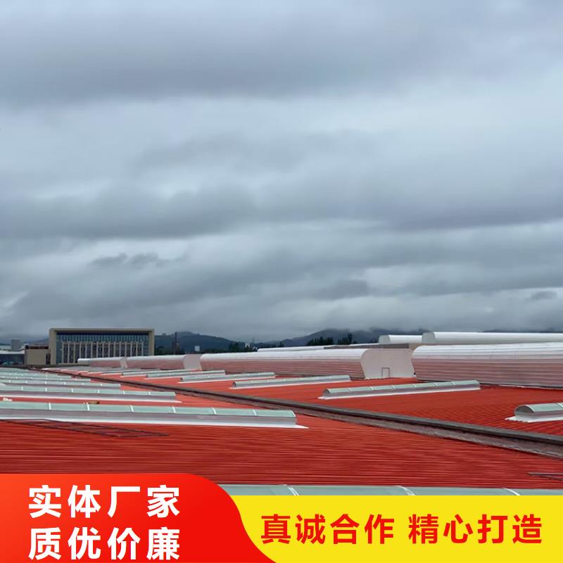 {宇通}重庆屋顶采光排烟气楼上门安装