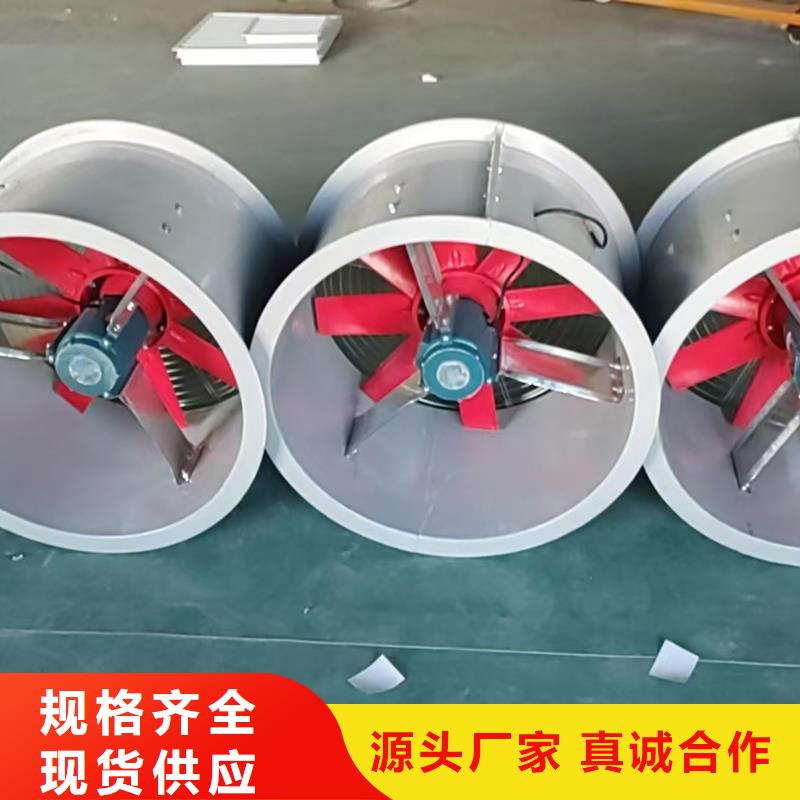 南阳玻璃钢边墙排风机品质过关