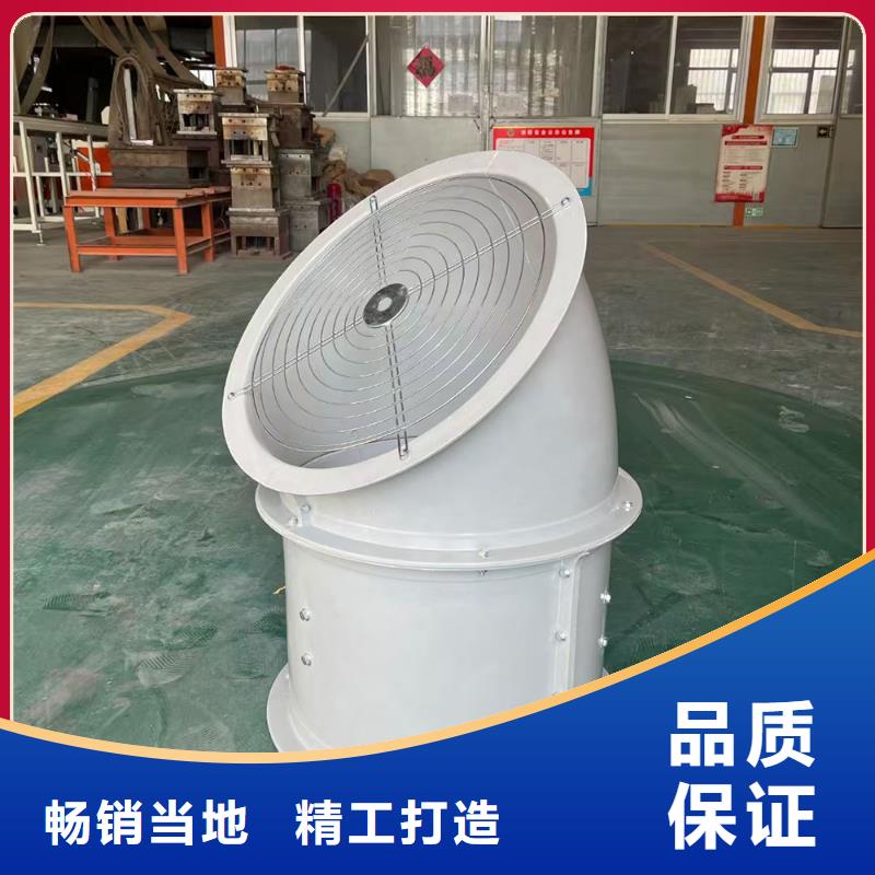 南阳玻璃钢边墙排风机品质过关