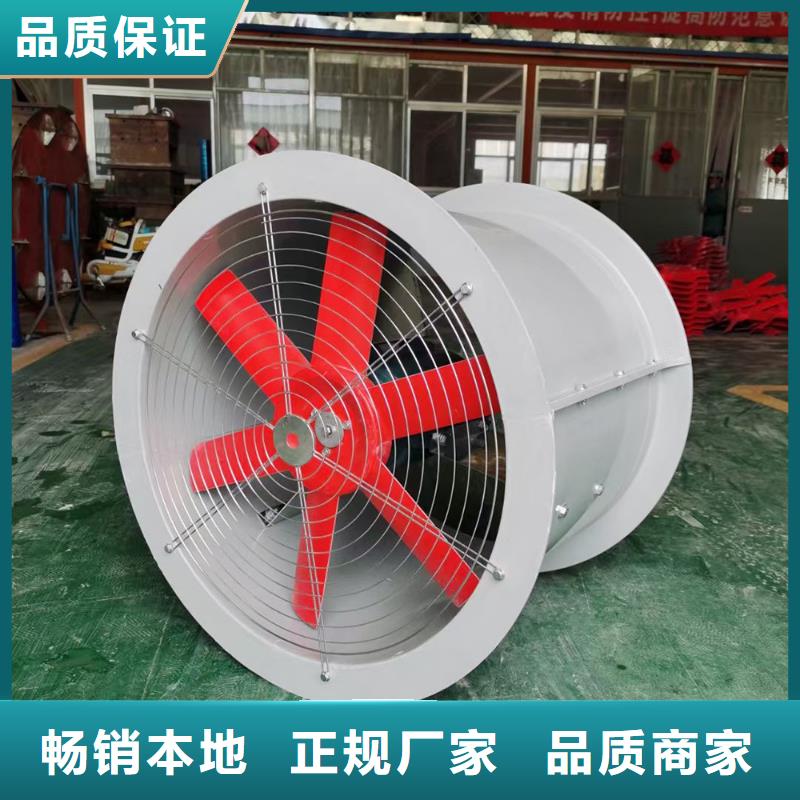 南阳玻璃钢边墙排风机品质过关