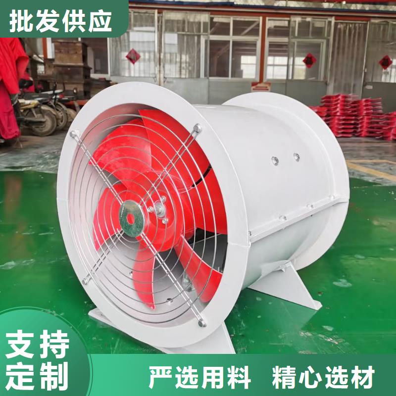 南阳玻璃钢边墙排风机品质过关