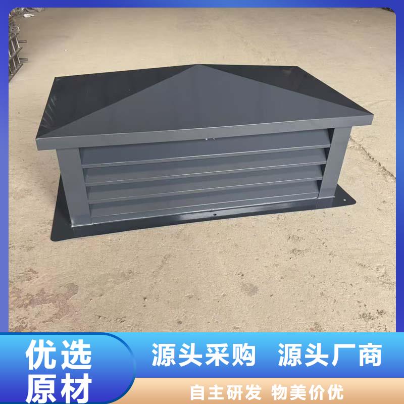 H系列排气道防雨帽厂家