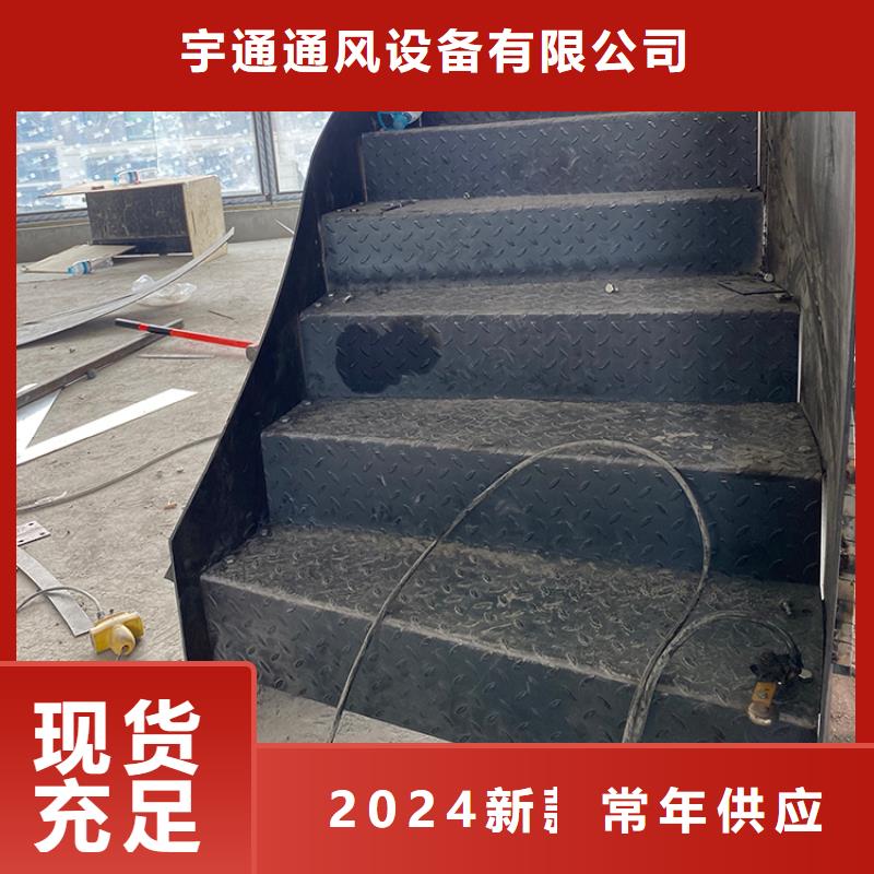 《宇通》武汉市汉阳工程楼梯旋转楼梯工艺精细