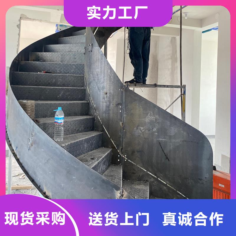 精工打造(宇通)楼梯设计铁艺弧形钢板制作工艺展示