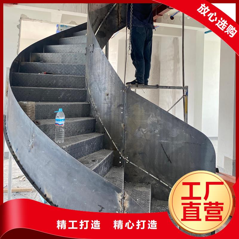 锡林郭勒盟正蓝旗弧形旋转螺旋钢结构楼梯专业安装