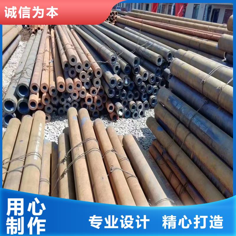 [亚广]淄川30CrMo无缝钢管厂家