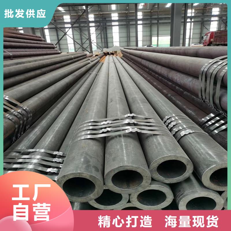 同城(亚广)发货及时的薄壁钢管生产厂家