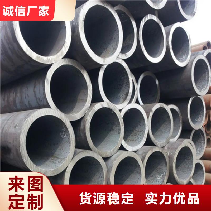 [亚广]淄川30CrMo无缝钢管厂家