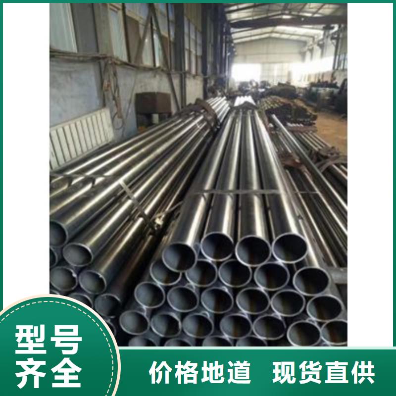 GCr15精密钢管生产厂家欢迎咨询订购