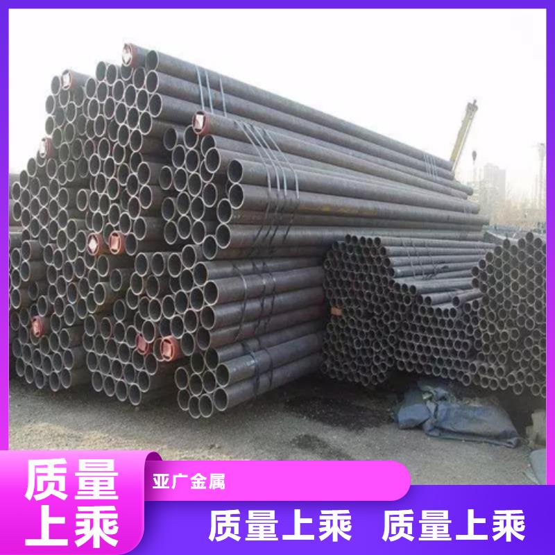 买<亚广>供应Q345B精密钢管的销售厂家