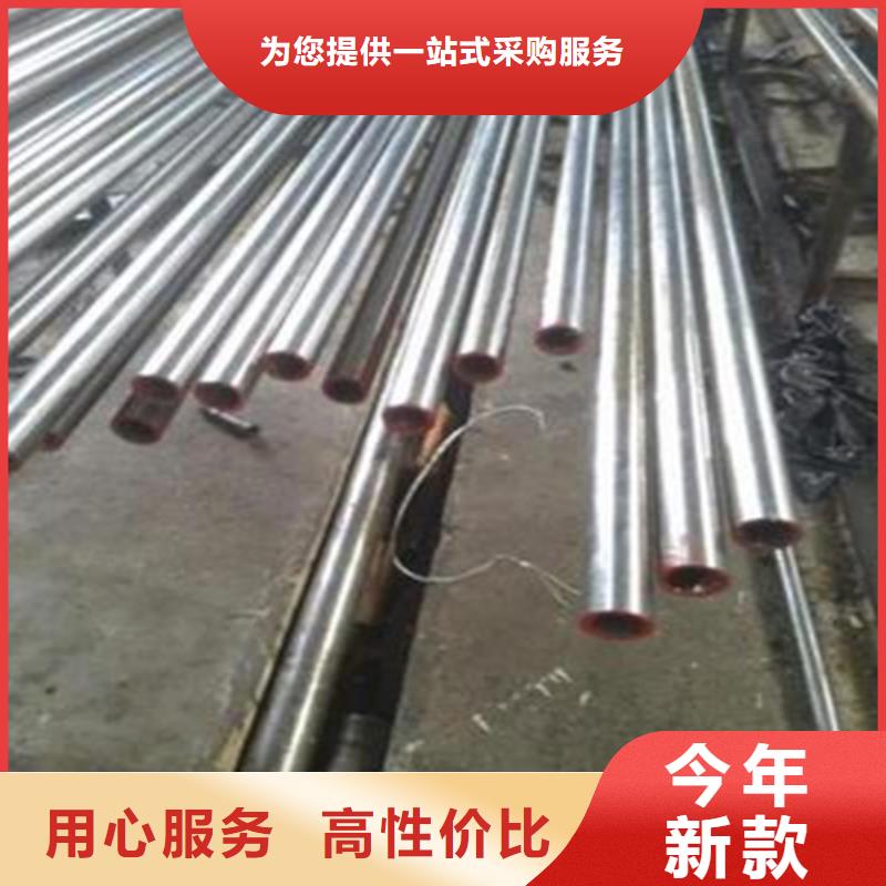 品质做服务[亚广]40Cr精密钢管质量可靠
