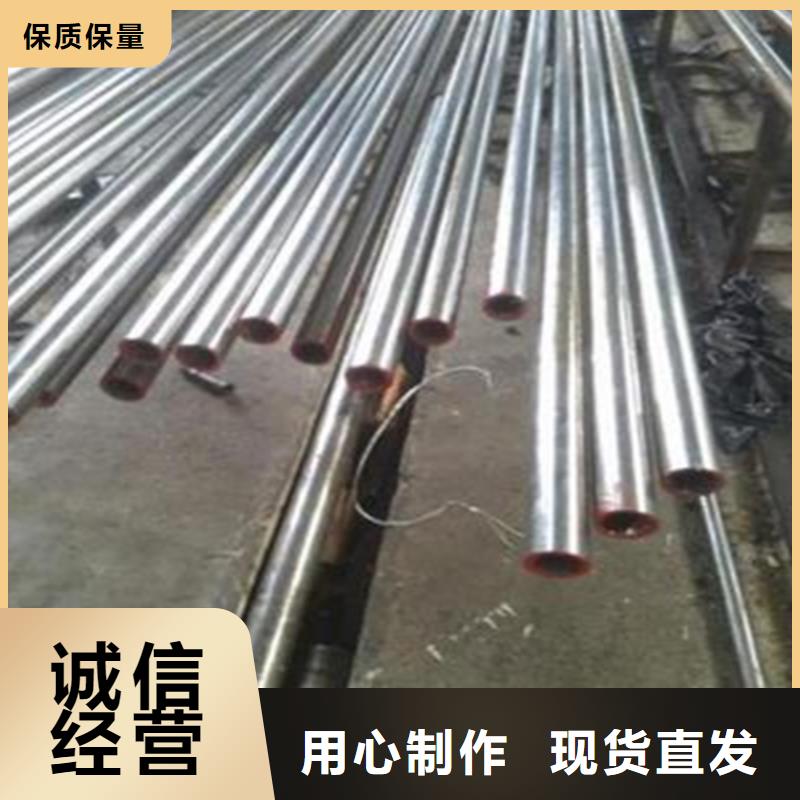 GCr15精密钢管生产厂家欢迎咨询订购
