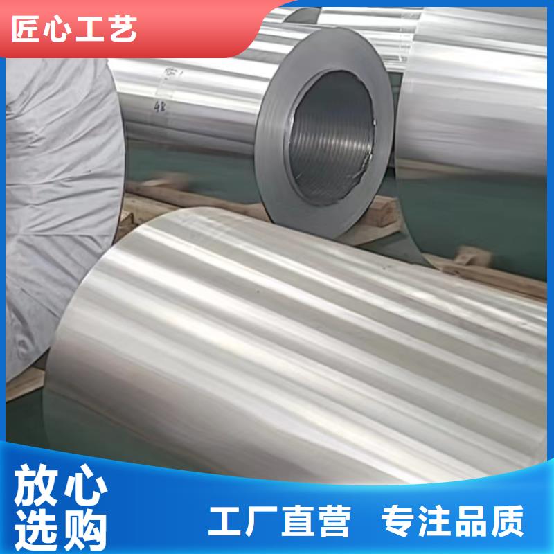 多种规格可选[亚广]铝板【圆钢】厂家货源稳定