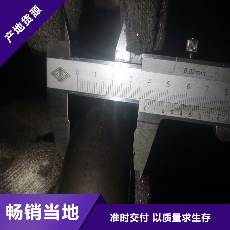 10#精密无缝管认准实力工厂