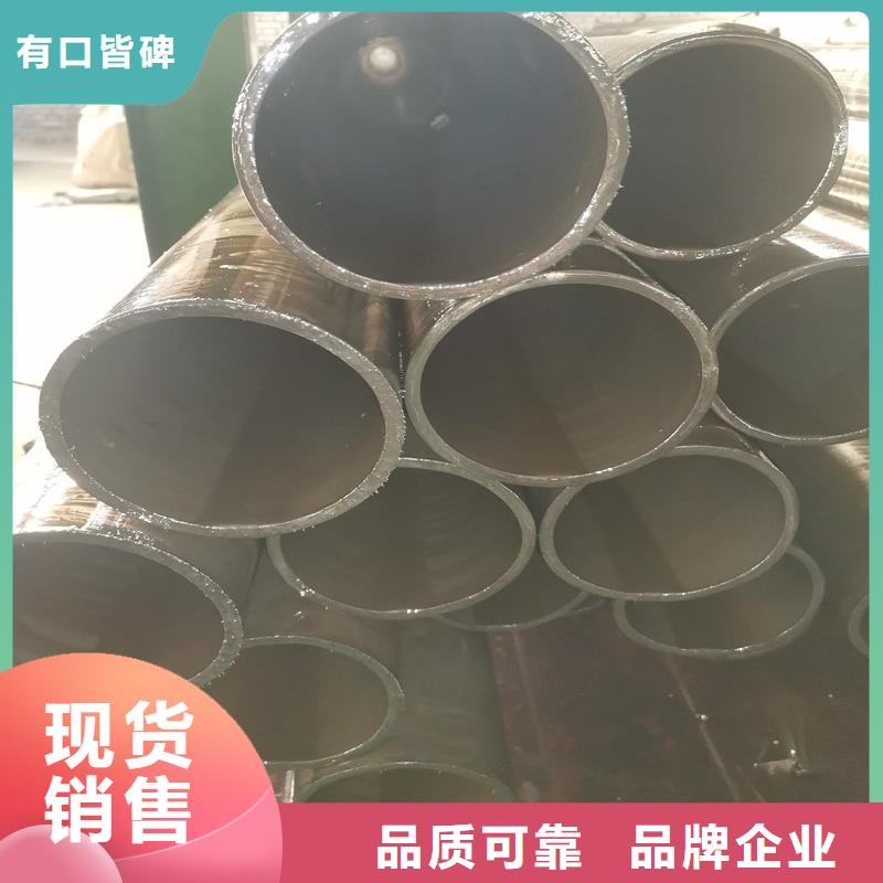 现货供应20#精拔管的厂家