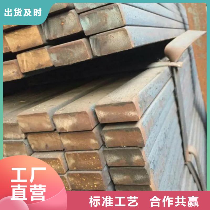 方钢-顶管正品保障