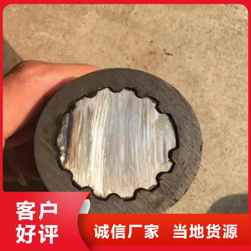 外圆内花键管现货