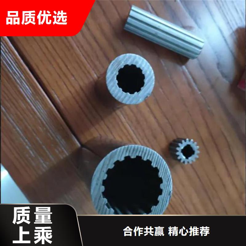 花键管-高压合金锅炉管实力优品