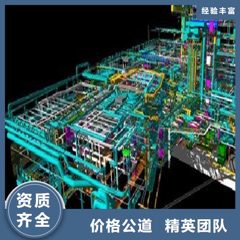 做工程预算工作室