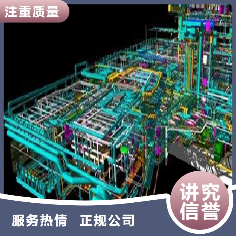 做工程预算确认单