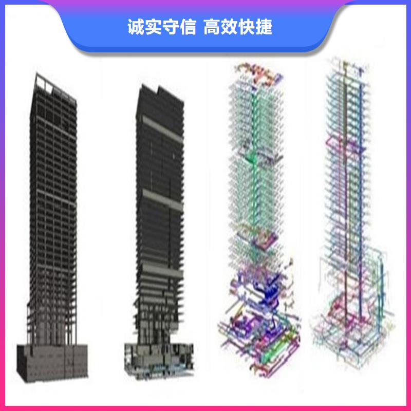 做工程预算有限公司