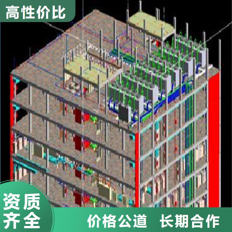 做工程预算造价单位