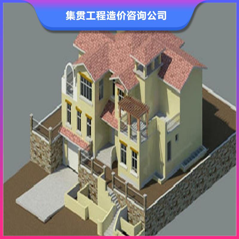 做工程预算<本市预算团队>建模做工程预算