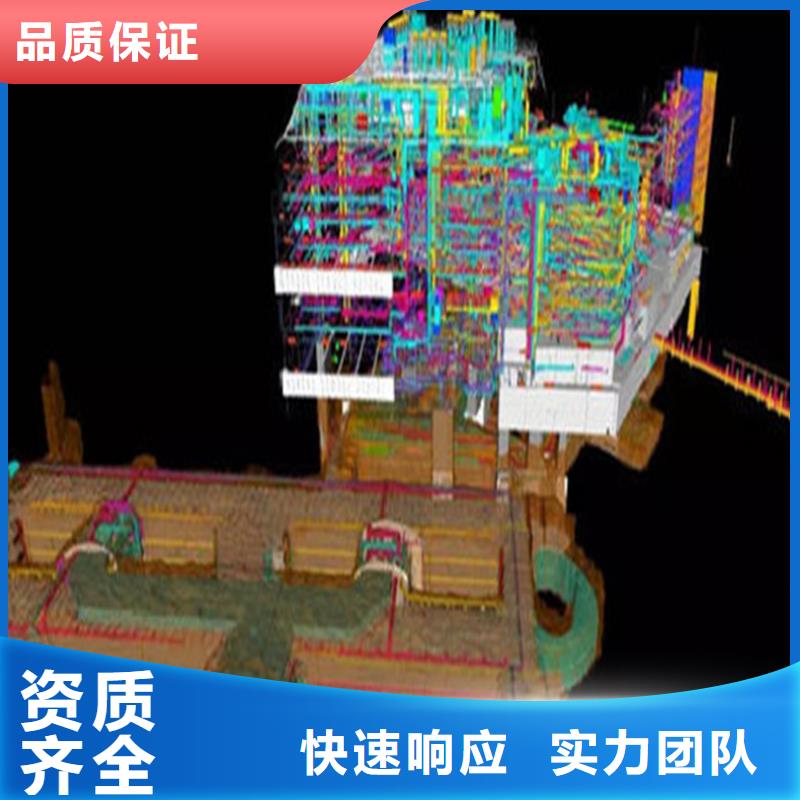 天津做工程预算步骤-天津造价表