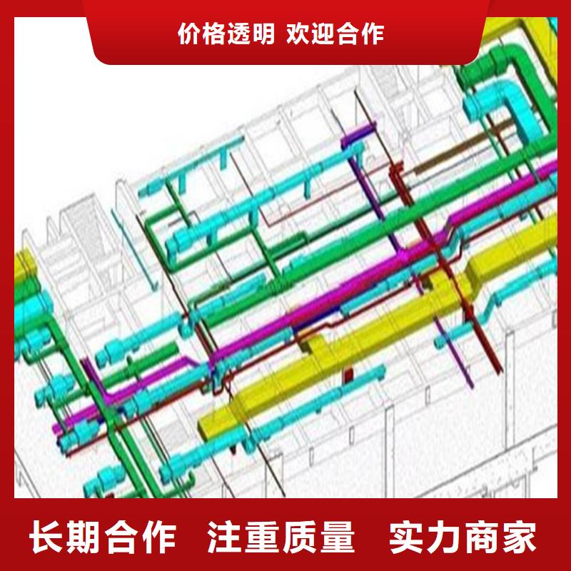 一家做工程预算工作室