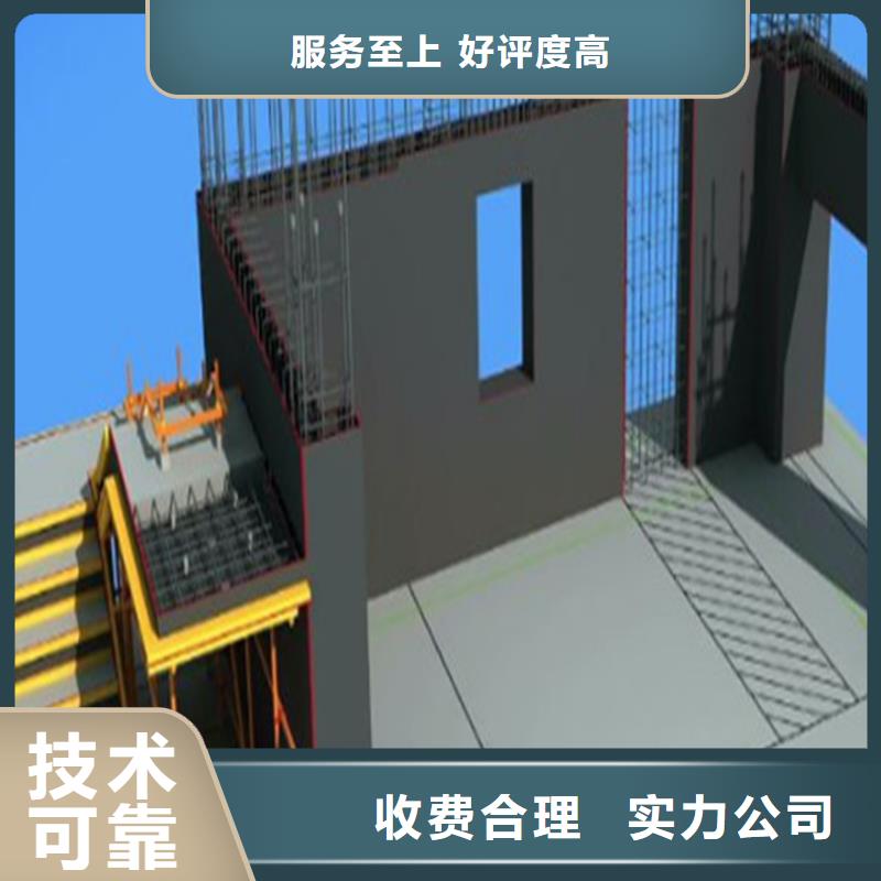 做工程预算<本市预算团队>建模做工程预算