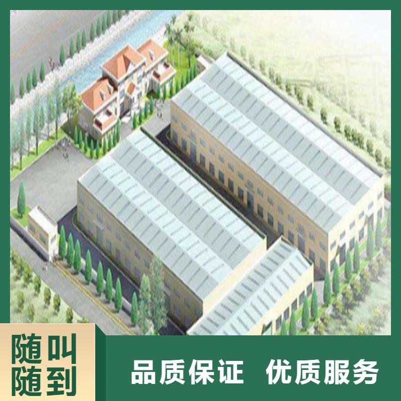 做工程预算<造价分公司>2024已更新(今日/栏目)