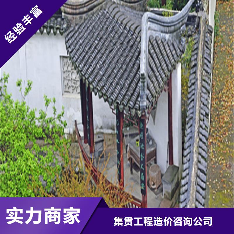 工程预算【投标代理】实力团队