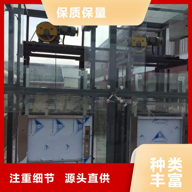 青岛城阳区传菜电梯餐梯食梯规格
